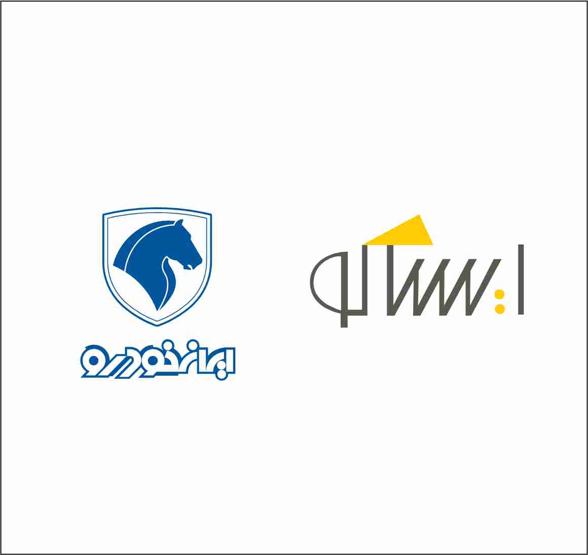 دانلود لوگو وکتور ایرانخودرو و ایساکو