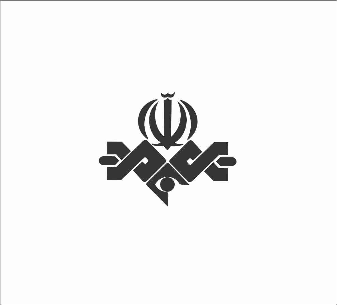 دانلود لوگو وکتور صدا و سیما
