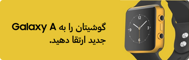 حجمی
